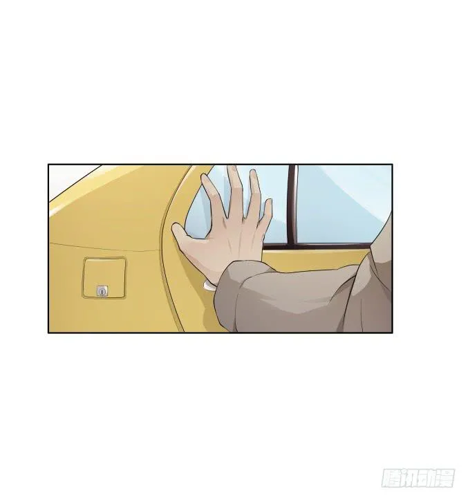第36话：吃面 第27页