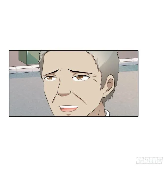 第36话：吃面 第31页