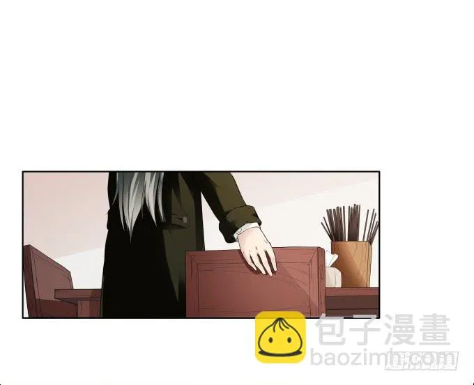 第36话：吃面 第39页