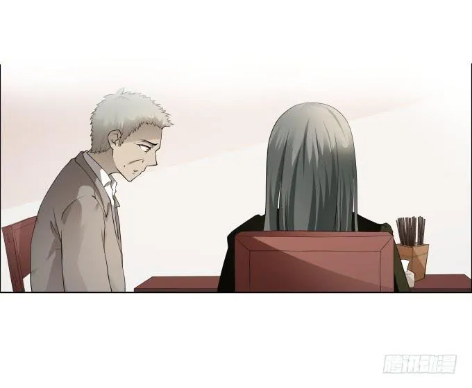 第36话：吃面 第40页