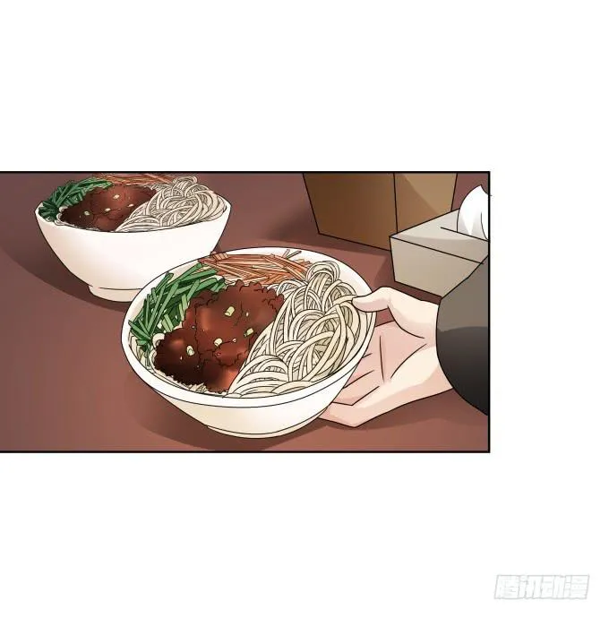 第36话：吃面 第61页