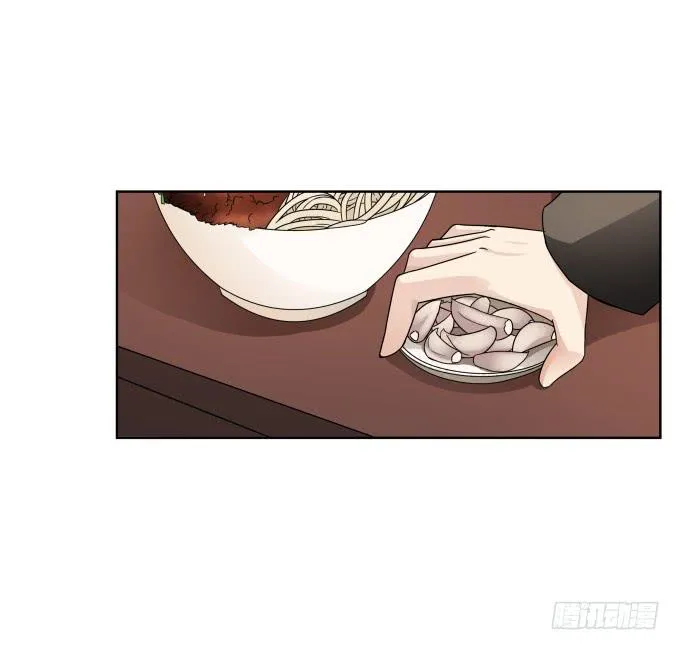 第36话：吃面 第62页