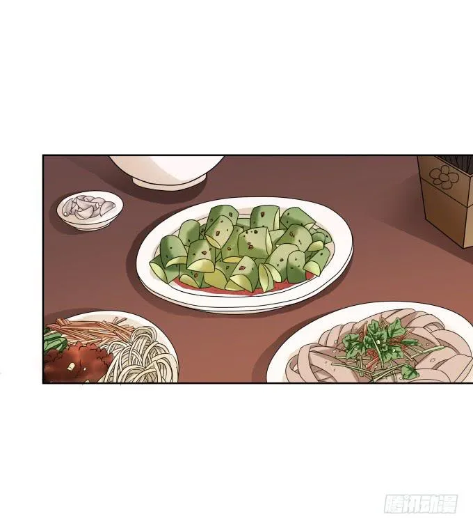 第36话：吃面 第64页
