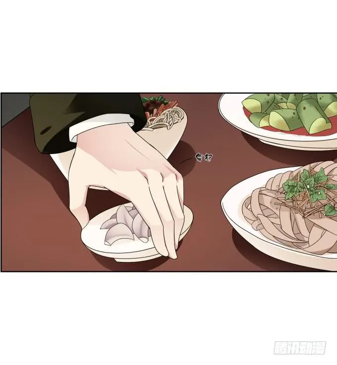 第36话：吃面 第67页