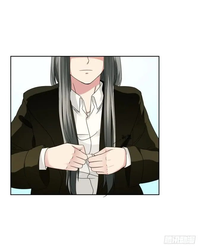 第36话：吃面 第69页