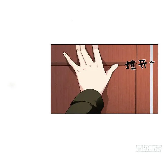 第37话：回家吧！ 第2页