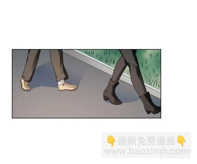 第37话：回家吧！ 第6页