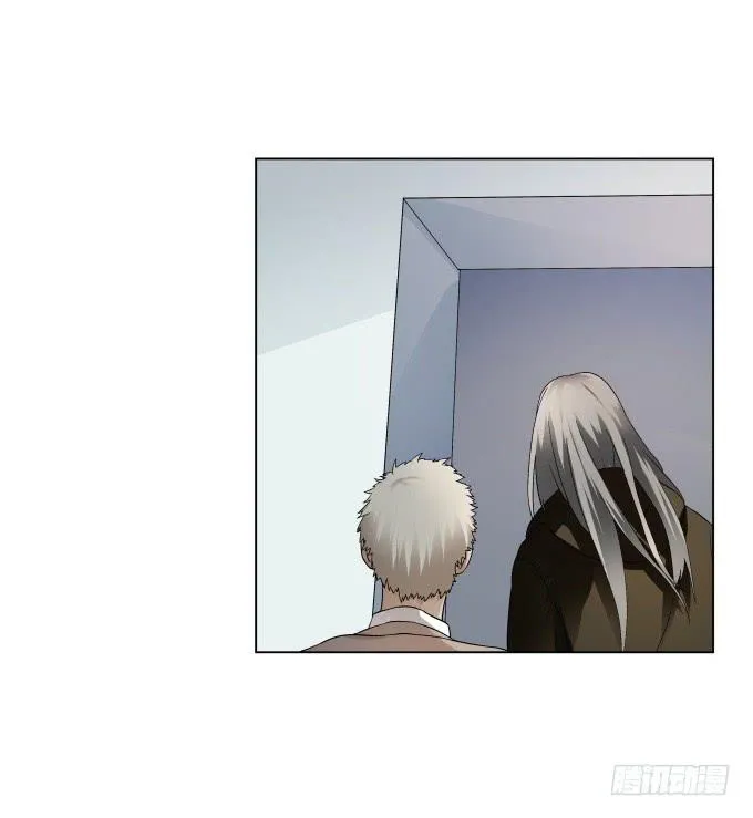 第37话：回家吧！ 第7页