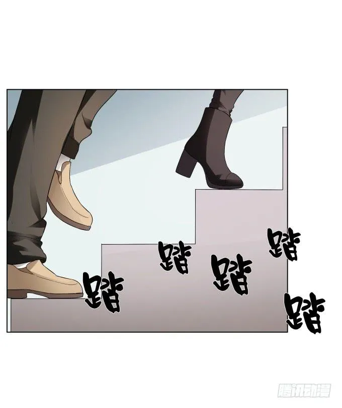 第37话：回家吧！ 第8页