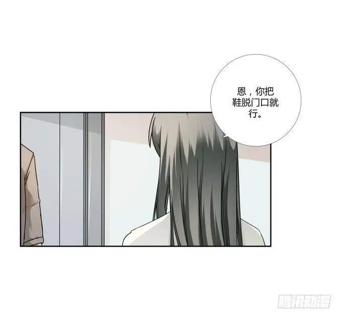 第37话：回家吧！ 第18页