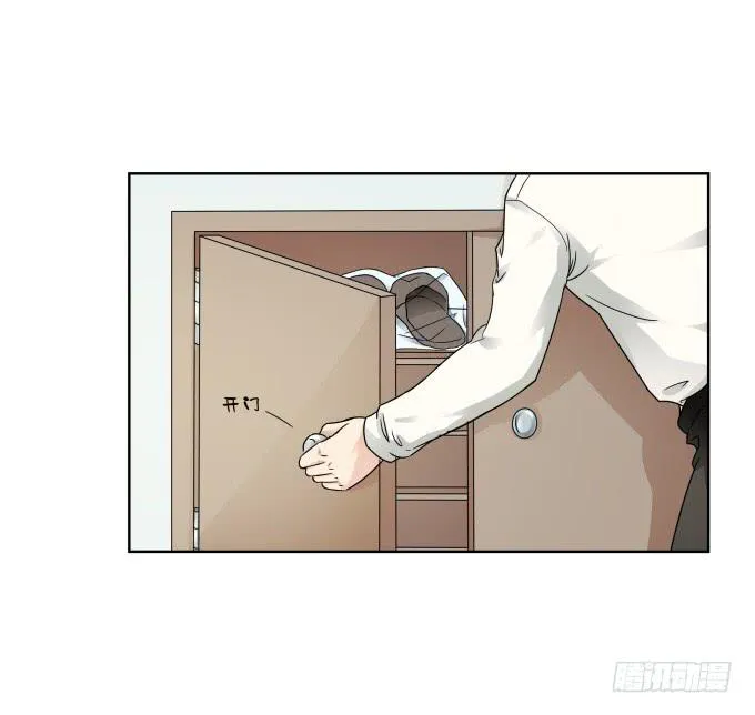 第37话：回家吧！ 第19页