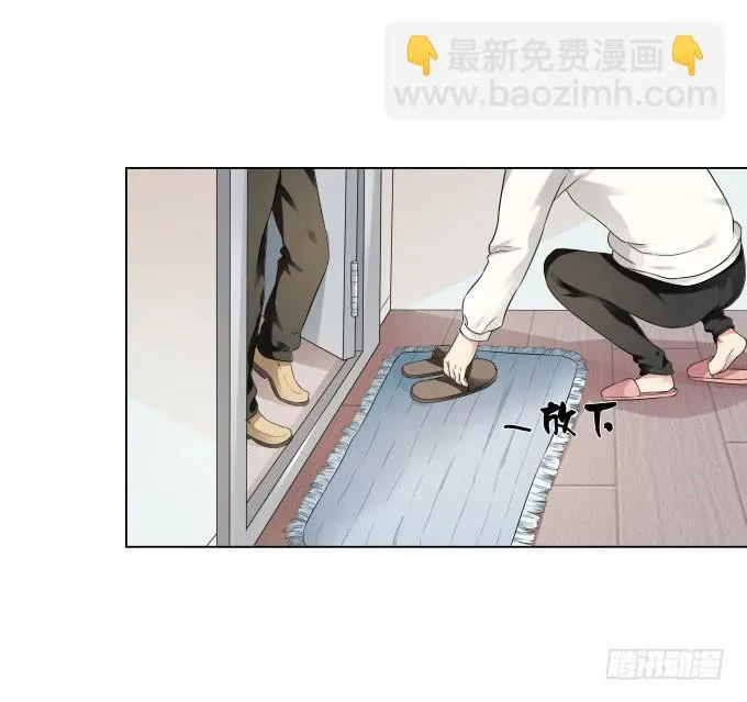 第37话：回家吧！ 第21页