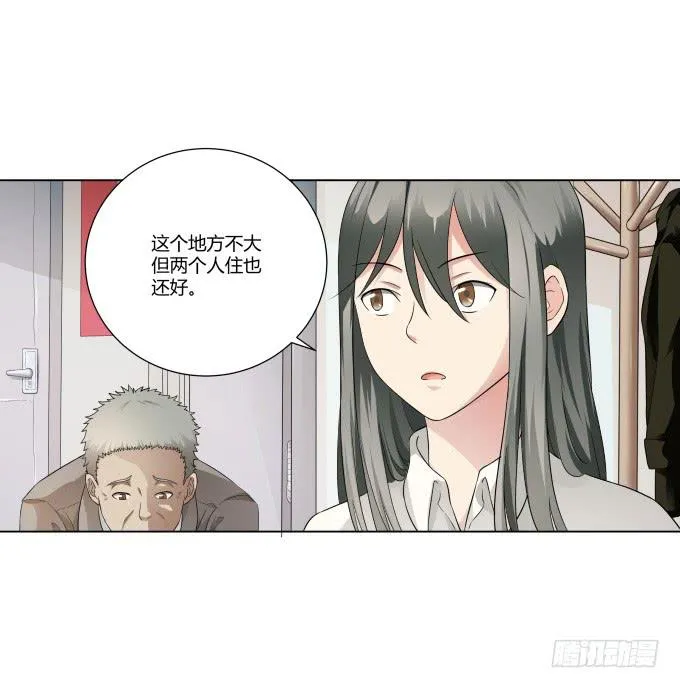 第37话：回家吧！ 第22页
