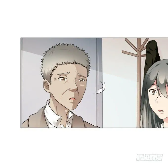 第37话：回家吧！ 第26页