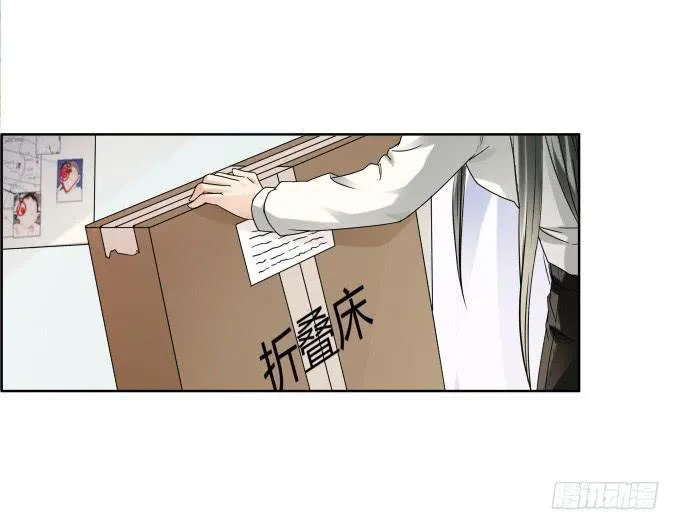 第37话：回家吧！ 第39页