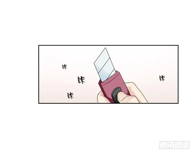 第37话：回家吧！ 第40页