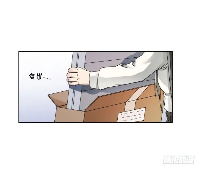第37话：回家吧！ 第43页