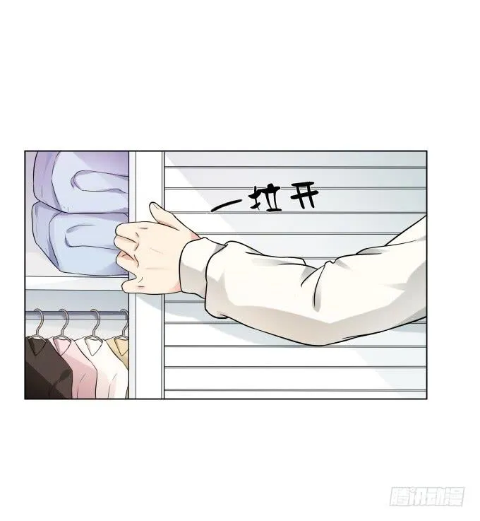 第37话：回家吧！ 第47页