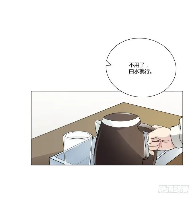 第37话：回家吧！ 第55页