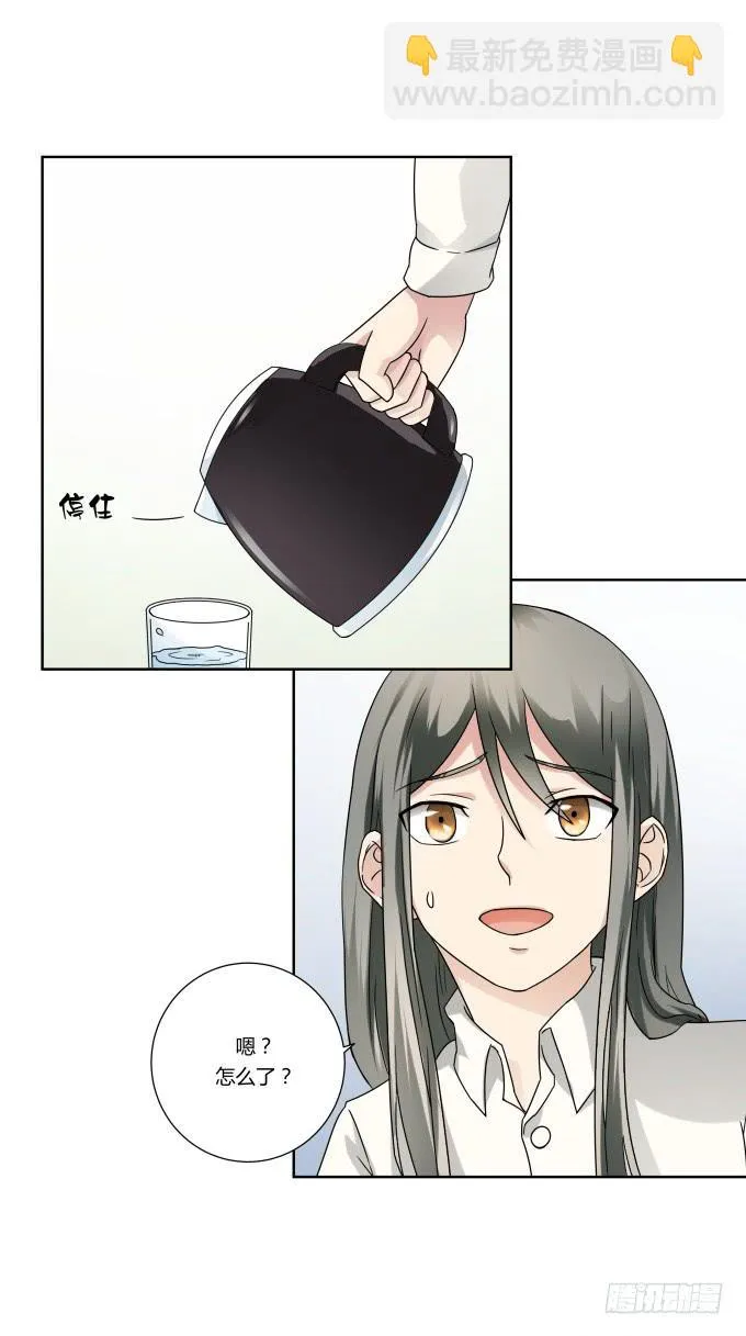 第37话：回家吧！ 第58页