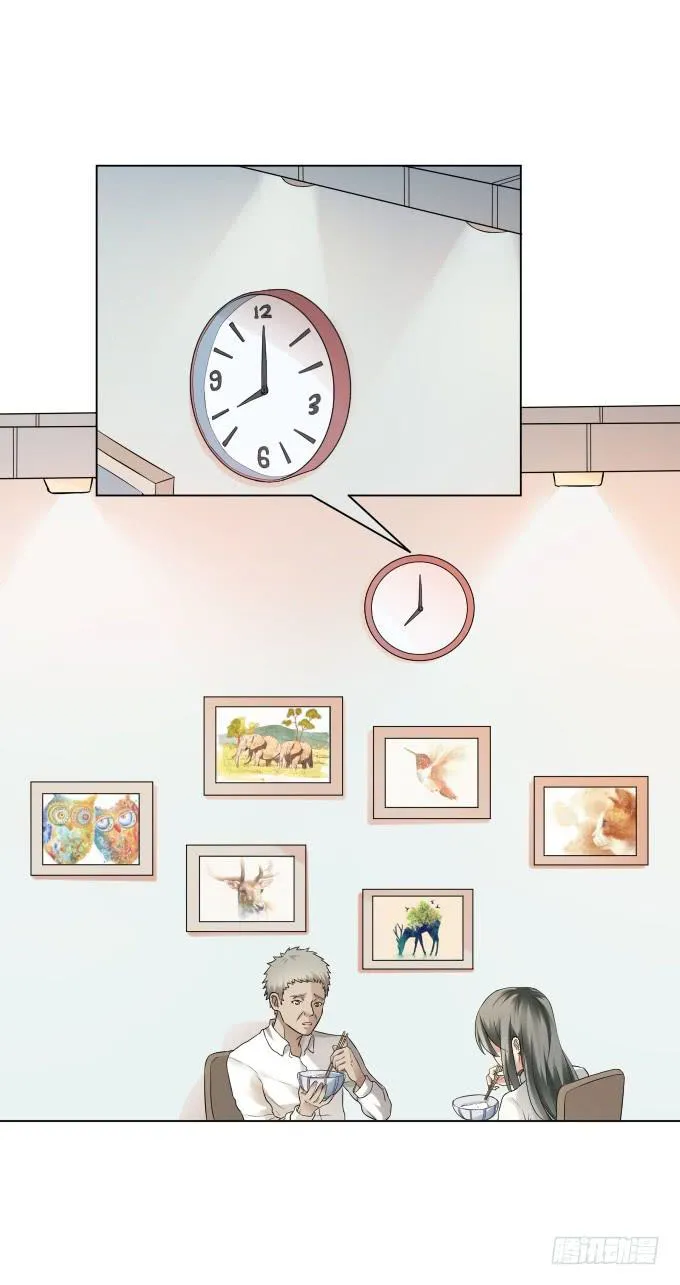 第37话：回家吧！ 第67页