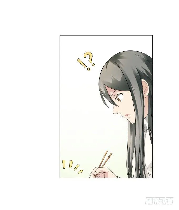 第37话：回家吧！ 第70页