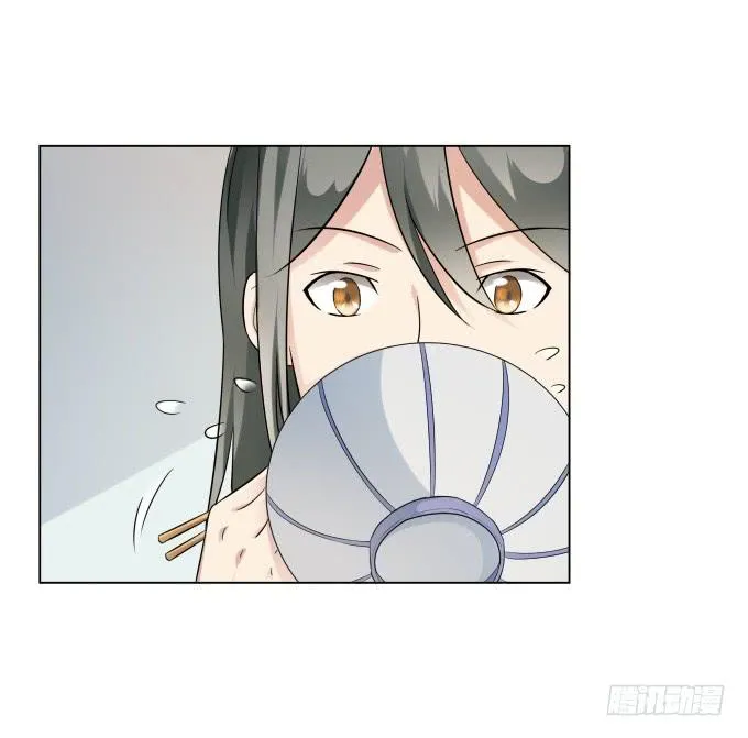 第37话：回家吧！ 第71页