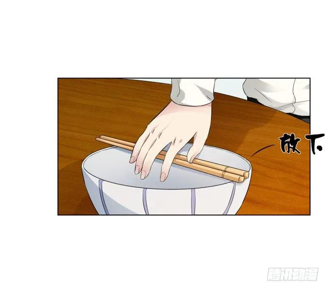 第37话：回家吧！ 第72页