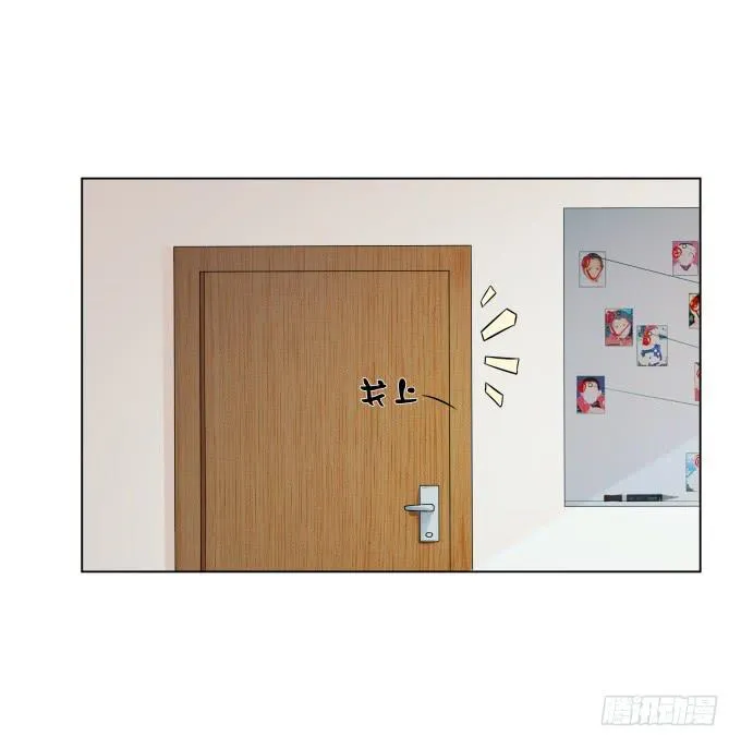 第37话：回家吧！ 第75页