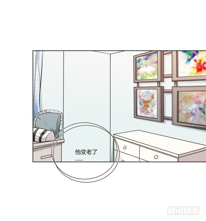 第38话：十年前的味道 第27页