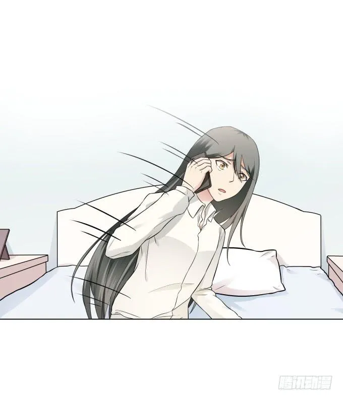 第38话：十年前的味道 第29页