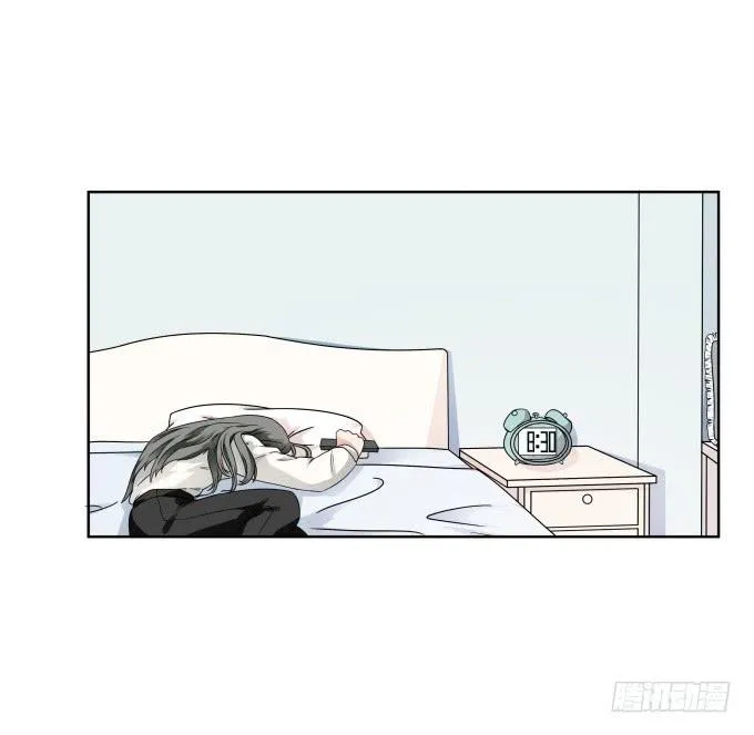 第38话：十年前的味道 第41页