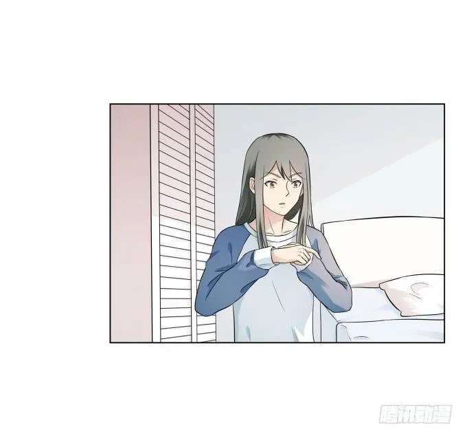 第38话：十年前的味道 第49页