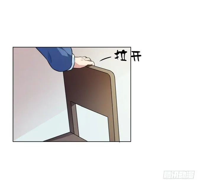 第38话：十年前的味道 第68页