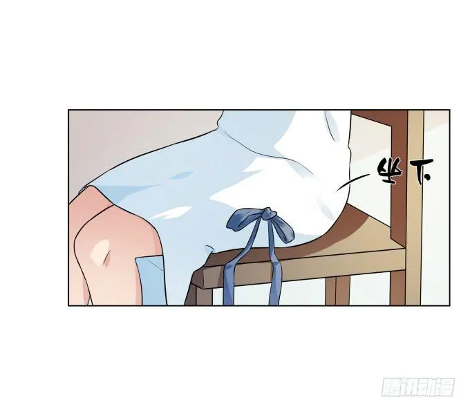 第38话：十年前的味道 第69页