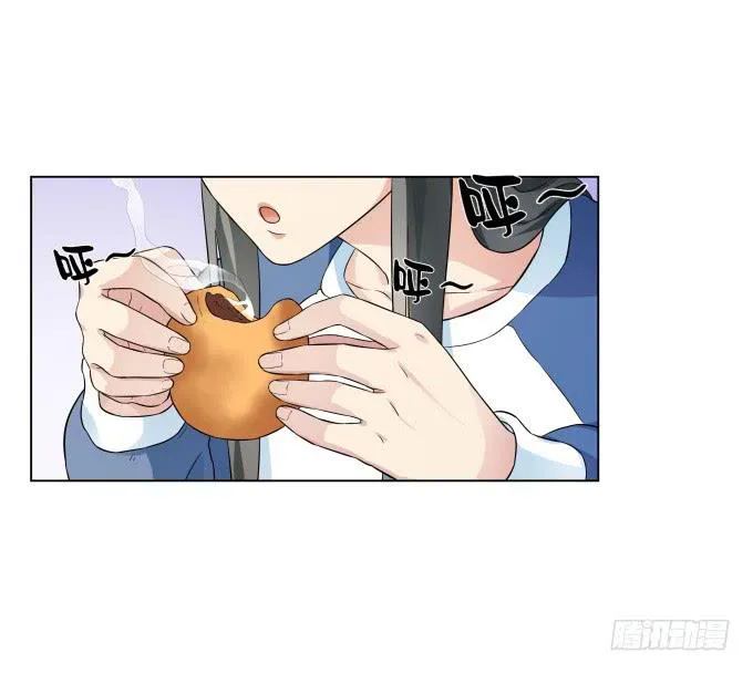 第38话：十年前的味道 第70页