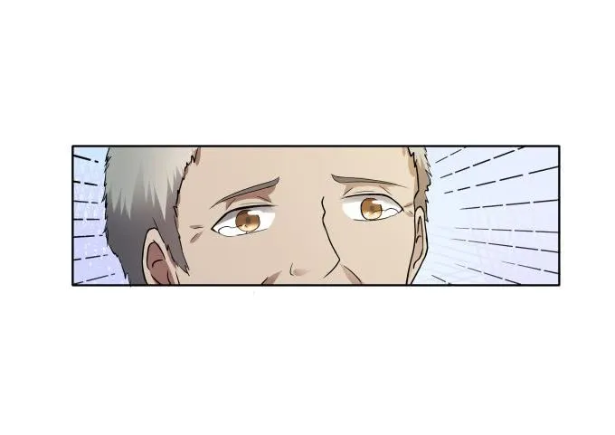 第38话：十年前的味道 第73页