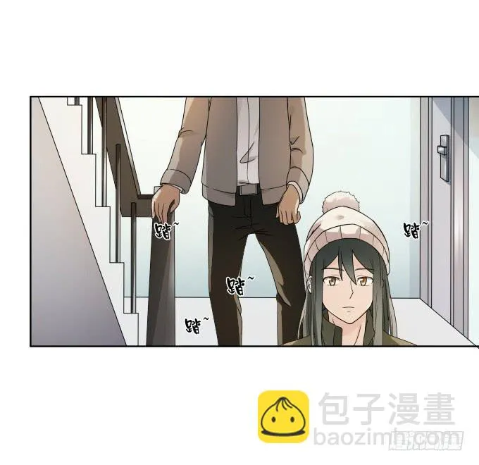 第39话：磨合是需要时间的 第3页