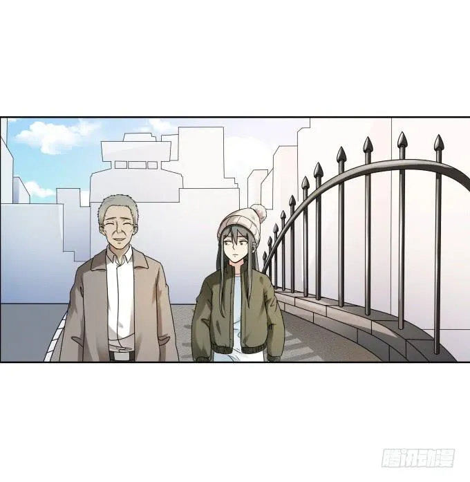 第39话：磨合是需要时间的 第4页