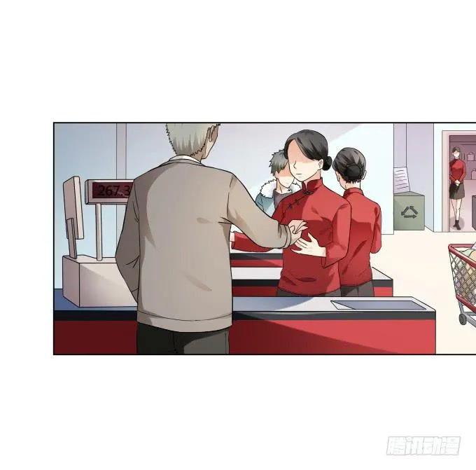 第39话：磨合是需要时间的 第10页