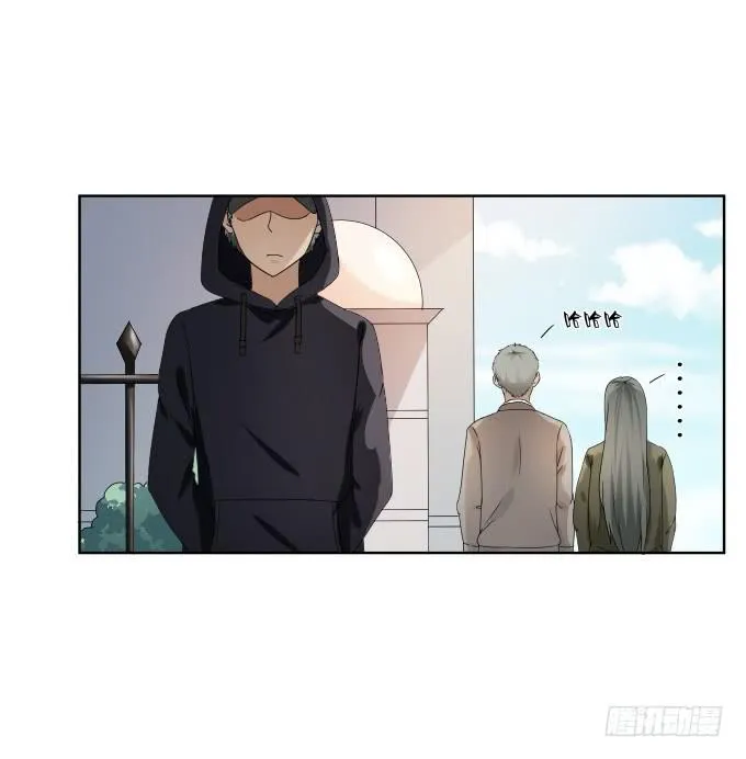 第39话：磨合是需要时间的 第19页
