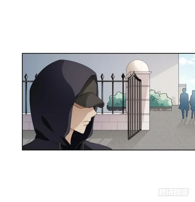 第39话：磨合是需要时间的 第23页