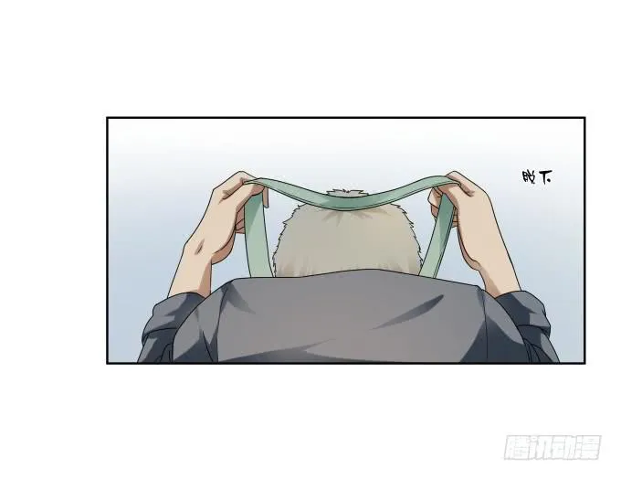 第39话：磨合是需要时间的 第59页