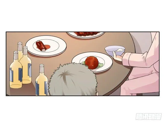 第39话：磨合是需要时间的 第66页