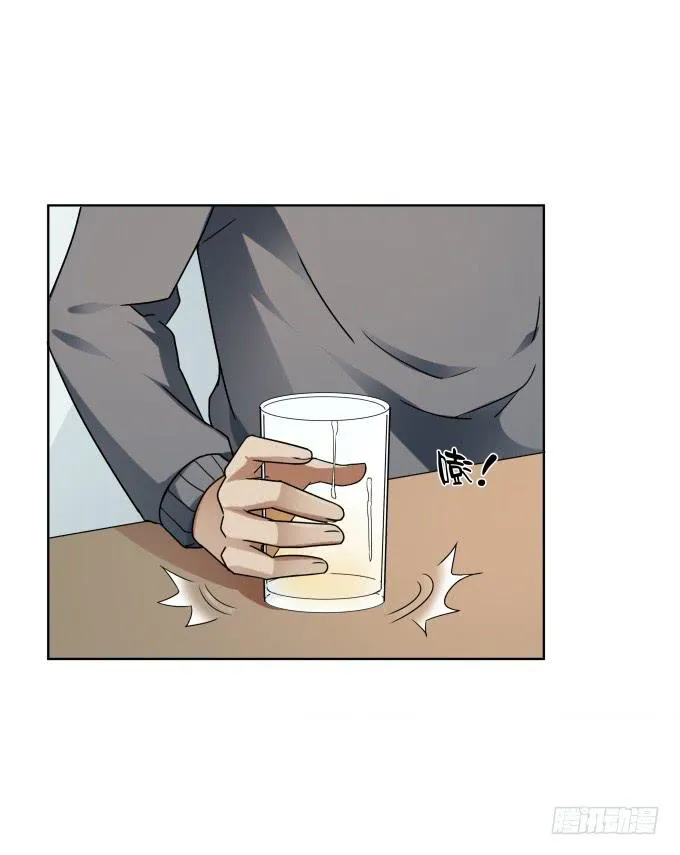 第39话：磨合是需要时间的 第68页