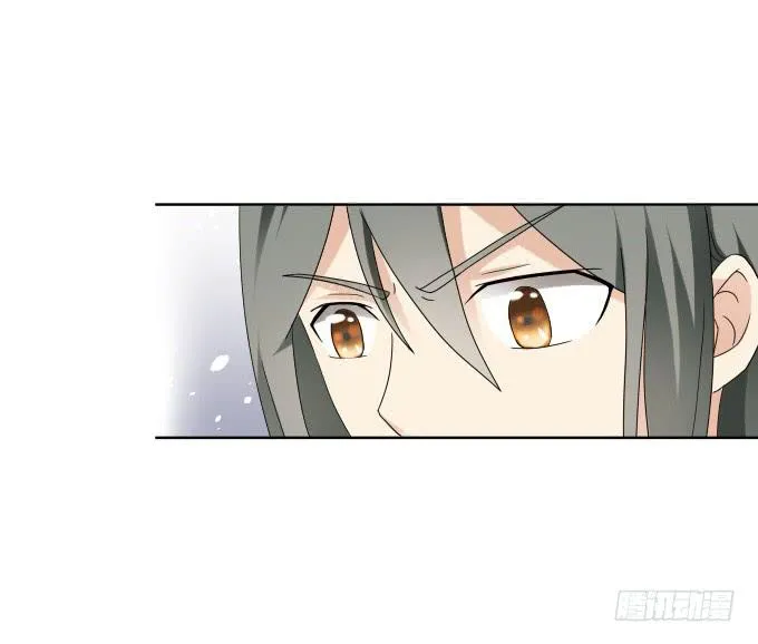 第39话：磨合是需要时间的 第78页