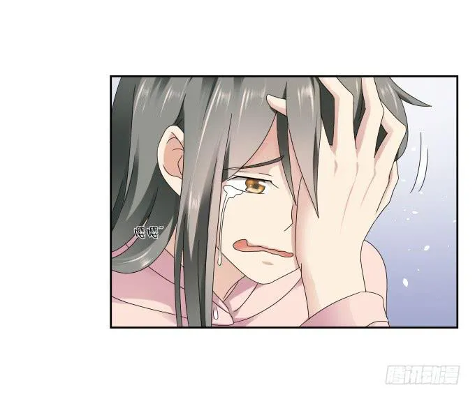 第40话：尘封十年的秘密 第36页
