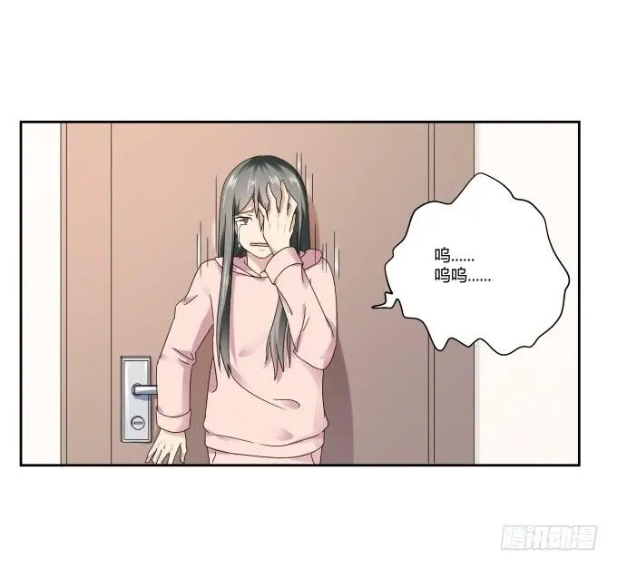 第40话：尘封十年的秘密 第37页