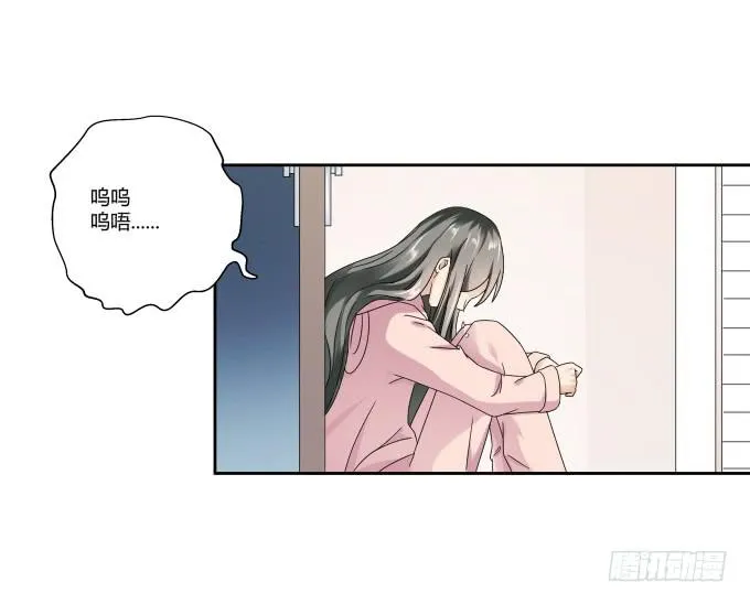 第40话：尘封十年的秘密 第38页