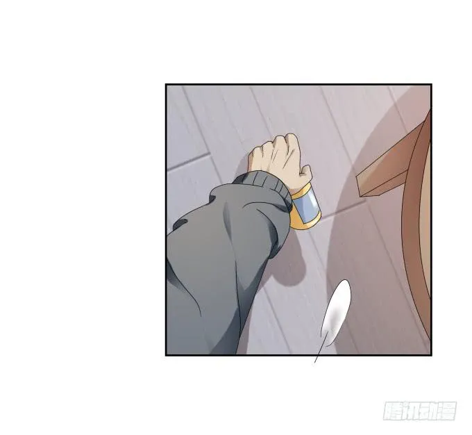 第40话：尘封十年的秘密 第42页